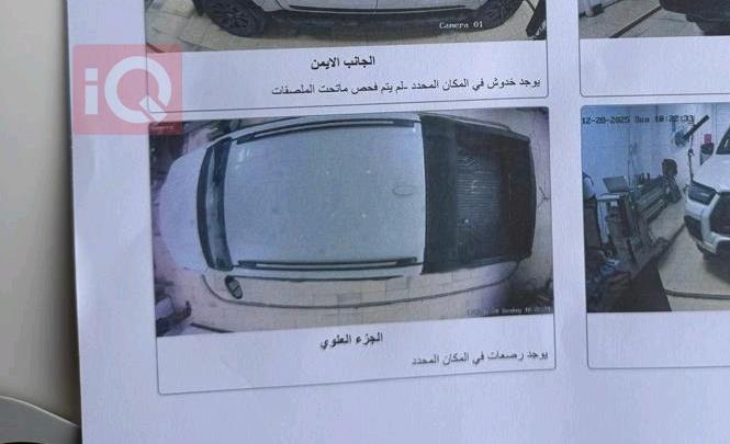 تويوتا هايلوكس